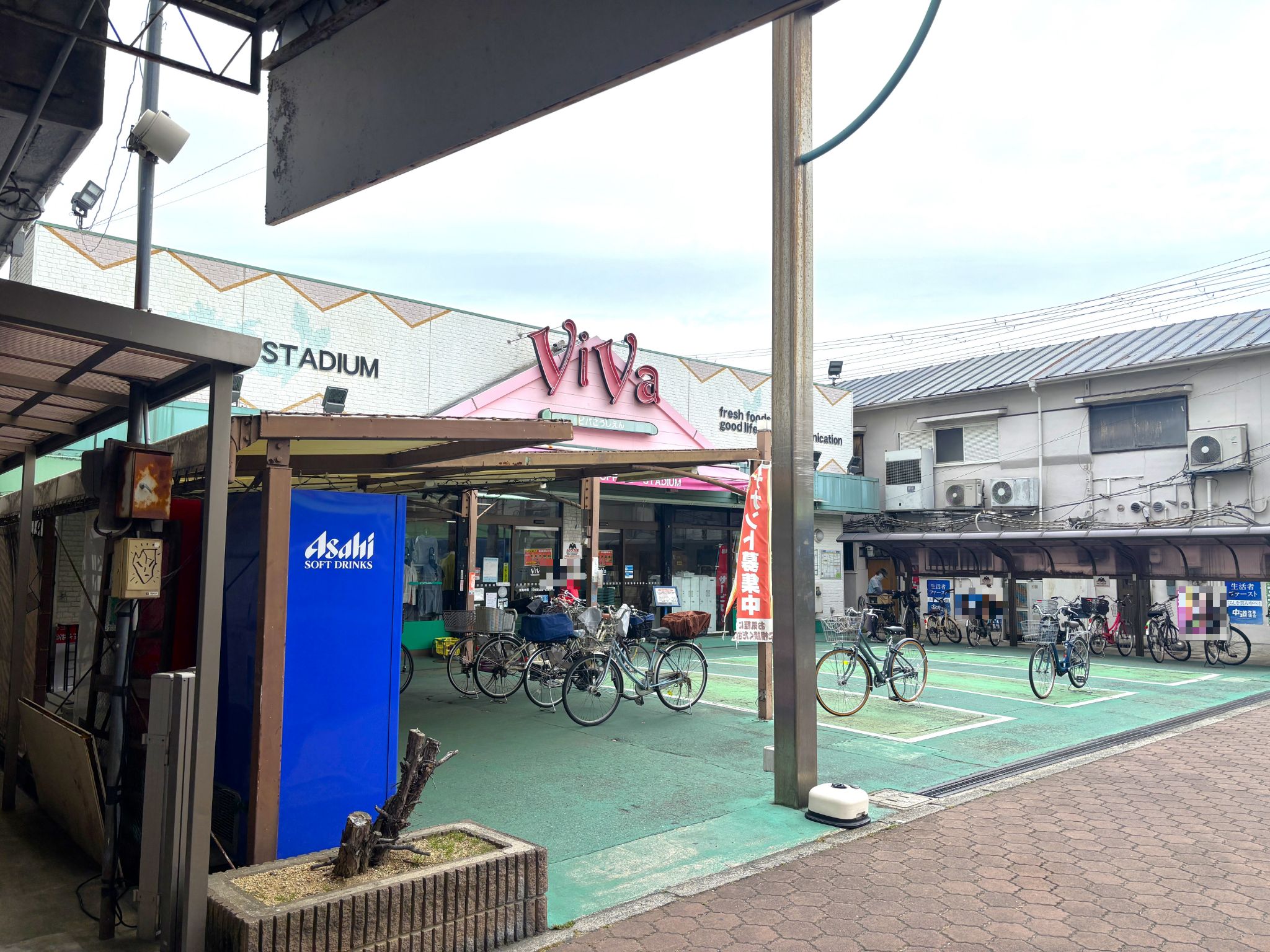 ビバ甲子園